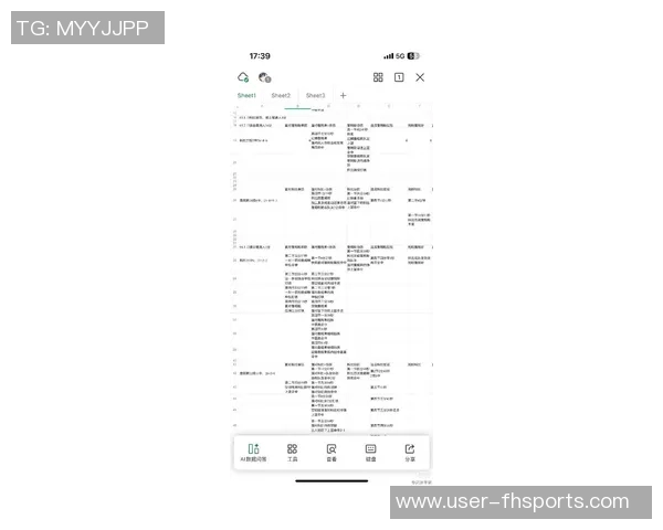 19岁前20得分次数统计詹姆斯领跑弗拉格和科比紧随其后 19岁前20得分次数统计詹姆斯领跑弗拉格和科比紧随其后